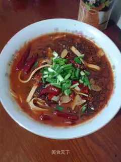 Spicy powder