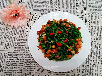 Spinach with peanut rice