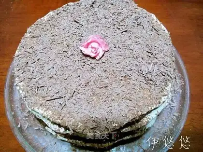 A mocha twilight cake