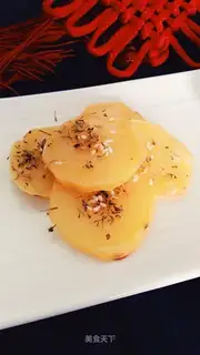 Vanilla potato chips