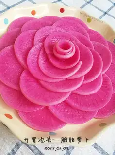 The radish