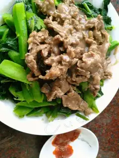 Beef mustard