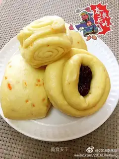 Carrot corn bun