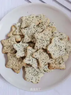 Black Sesame pretzels