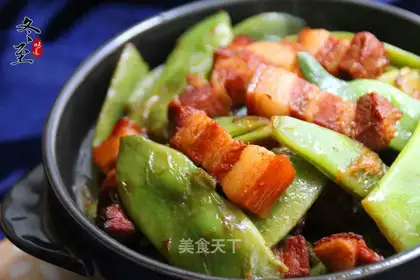 Red roast, soybeans