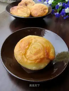 A pan helmet
