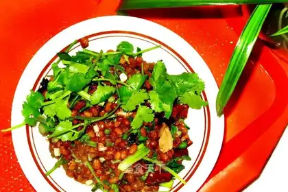 The fragrance fried the beans