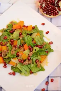 Pomegranate salad