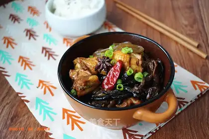 Chicken stew mushrooms