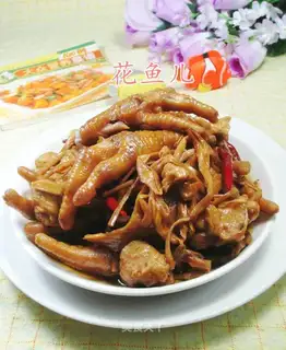 Cracked chicken claws