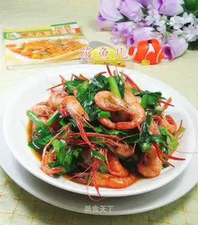 Shrimp