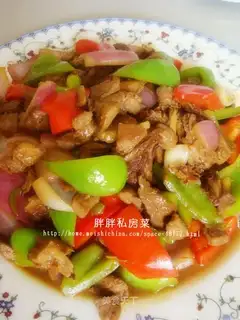 Saute Saute with Minced Meat