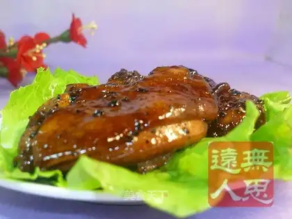 Chicken legs with black pepper and honey sauce