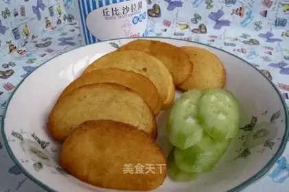 Low-oil version of fried steamed buns
