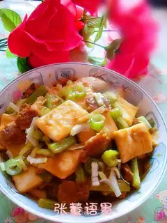 Curry pork slices and rice cakes