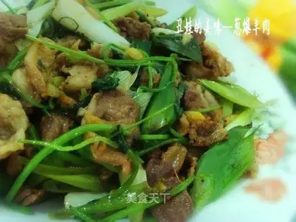 lamb with fried green onions