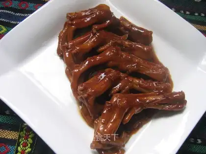 Secret duck feet