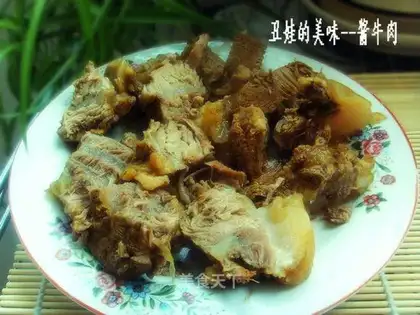 sauce beef