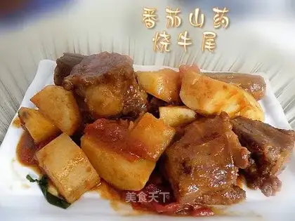 Roasted oxtail with tomato and yam