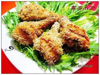 Garlic roasted fin root