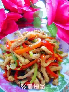 Spicy shredded chicken