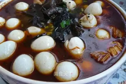 Spicy miscellaneous vegetables