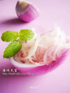 Cold pear onion