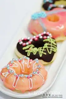 Colorful Donut