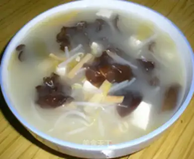 siwu decoction