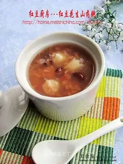 Red bean, peanut and yam porridge