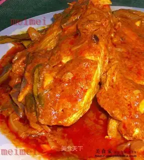 Rich fish curry