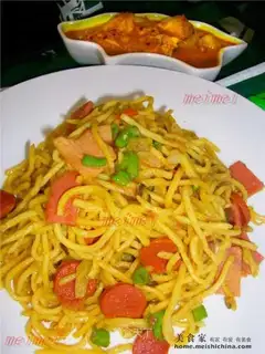 Assorted spicy fried noodles