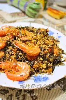 tea-scented shrimp