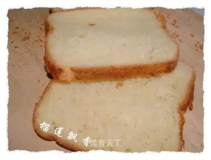 Hot toast