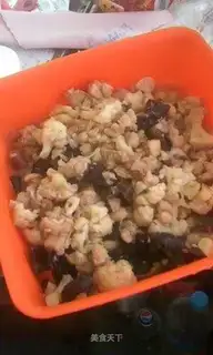 Stewed diced fish with mushroom and fungus