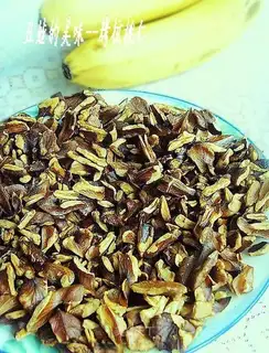 Roasted walnut kernels