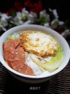 Egg soup rice noodle