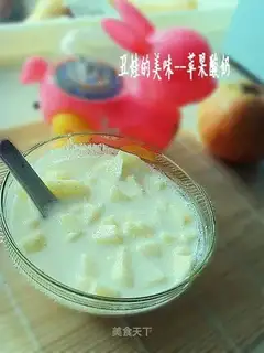 Apple yogurt