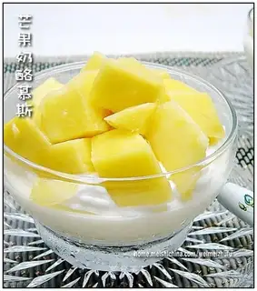 Mango cheese mousse cup
