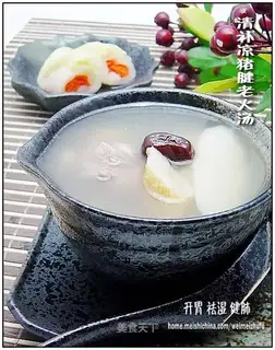 Pork tendon soup