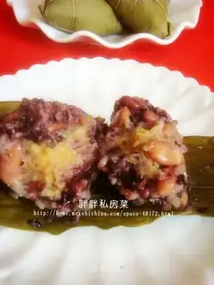 Eight treasure lotus seed rice dumplings