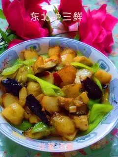Northeast Three Delicacies