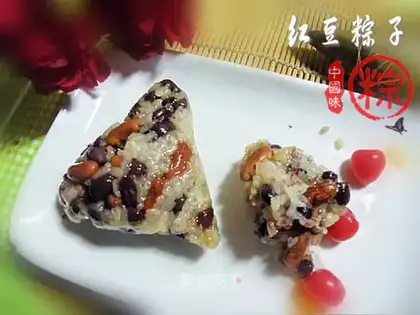 Red bean four treasure rice dumplings