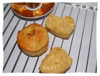 Whole wheat banana cake