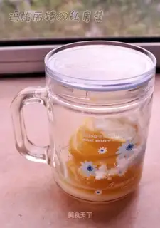 sweetened lemon