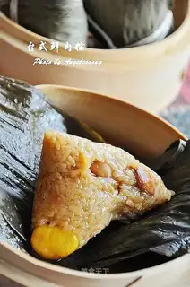 Table-style fresh meat rice dumplings