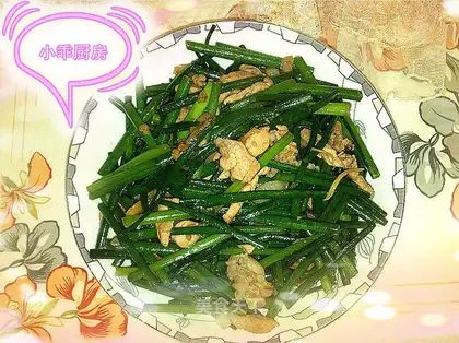Shredded pork and leek flowers