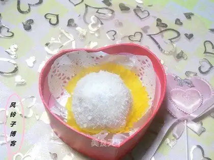 Strawberry Dafu