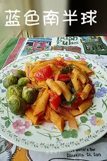 Stewed pasta with three delicacies