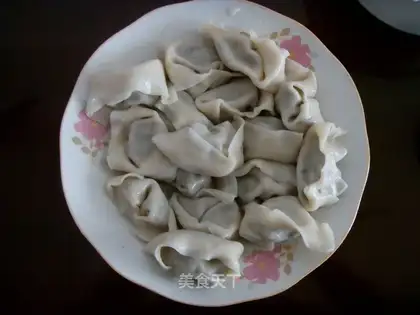 Yuanbao dumplings